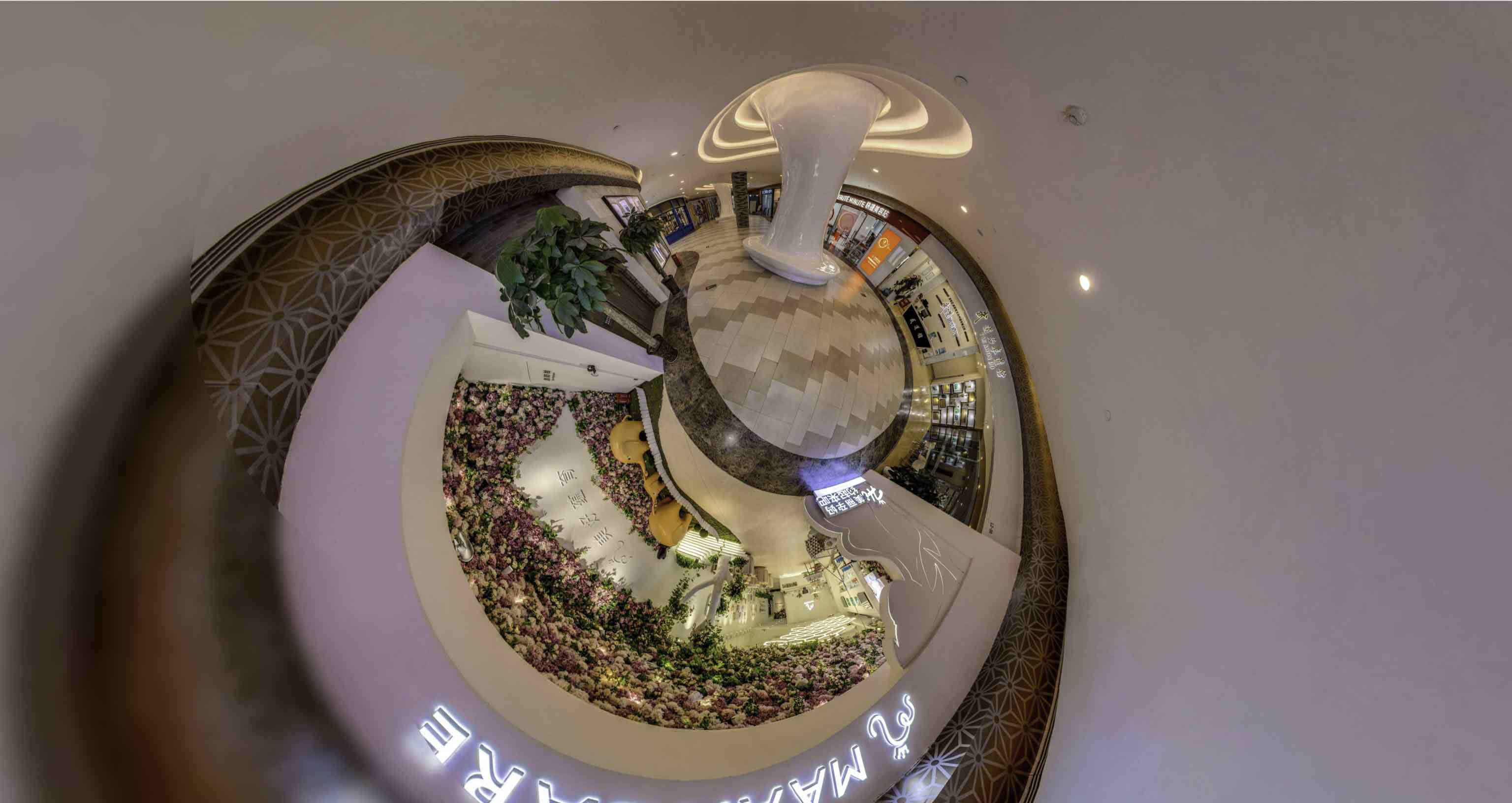 久治将VR全景融入品牌宣传活动的创新实践与策略